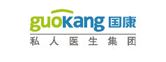 国康健康管理集团